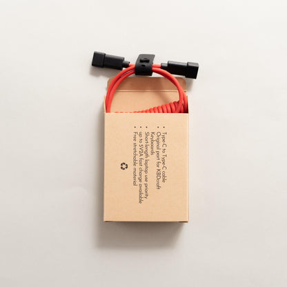 Coil Cable C - C - KBDcraft